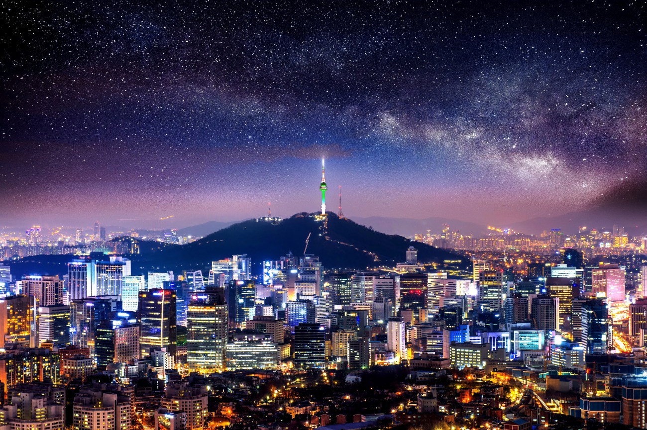 Паран город Южная Корея